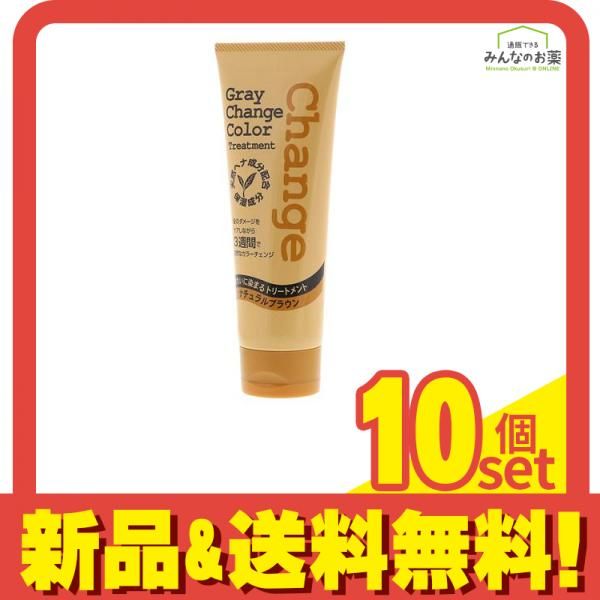 Amazon.co.jp: ノーブランド品オーダー受付中お誕生日セットバースデー