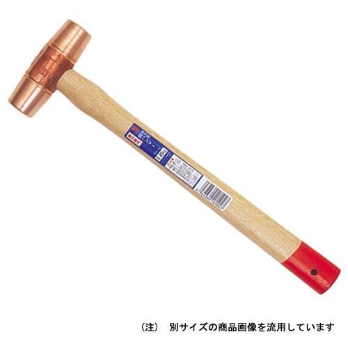 OH工業 オーエッチ工業 強力型 銅 ハンマー＃１ FH-10 金型 作業 機械 組立て 鋳造 銅 ハンマー と 比べて2倍長持ちします。銅ヘッド