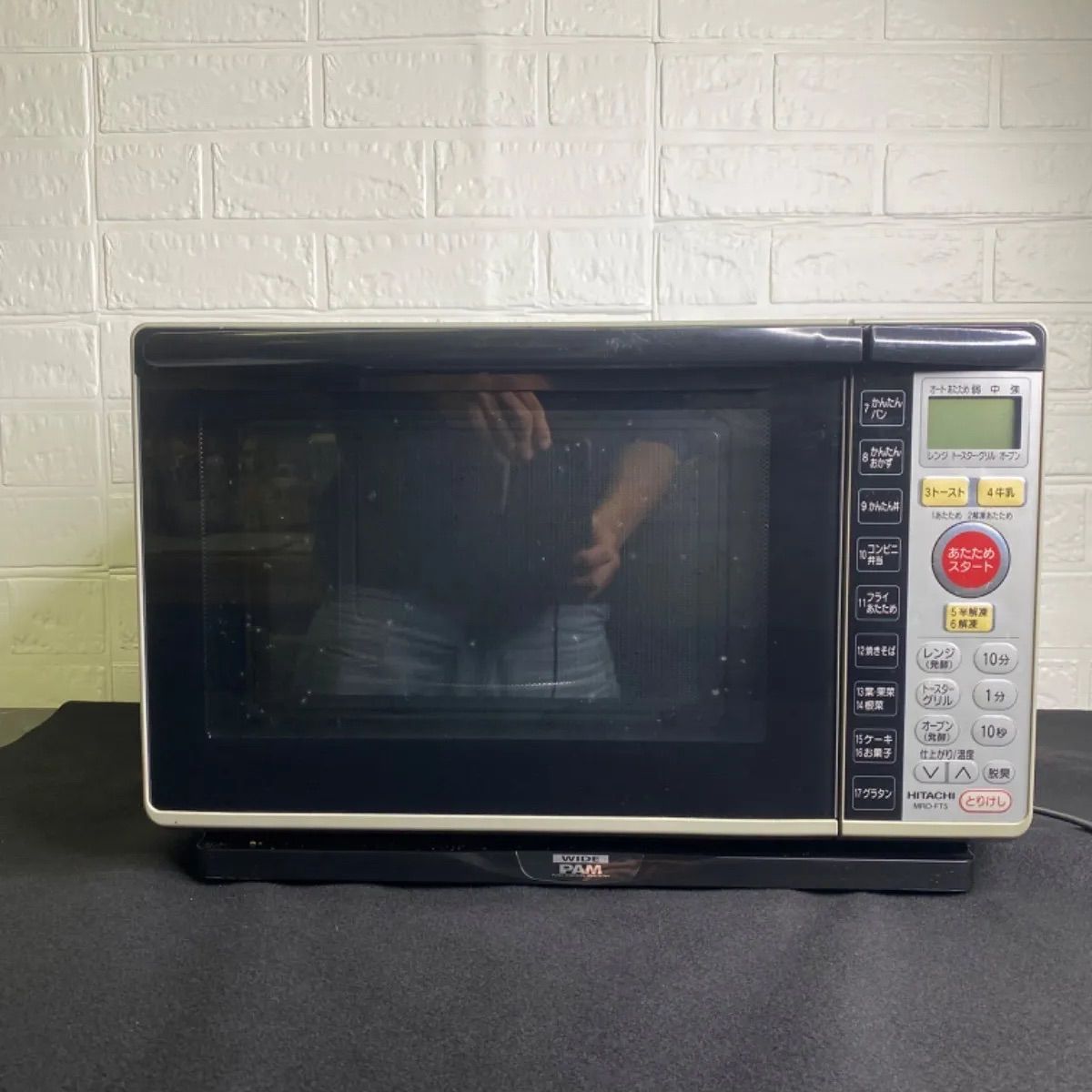 本日削除致します】日立オーブンレンジ HITACHI MRO-FT5(H) - メルカリ