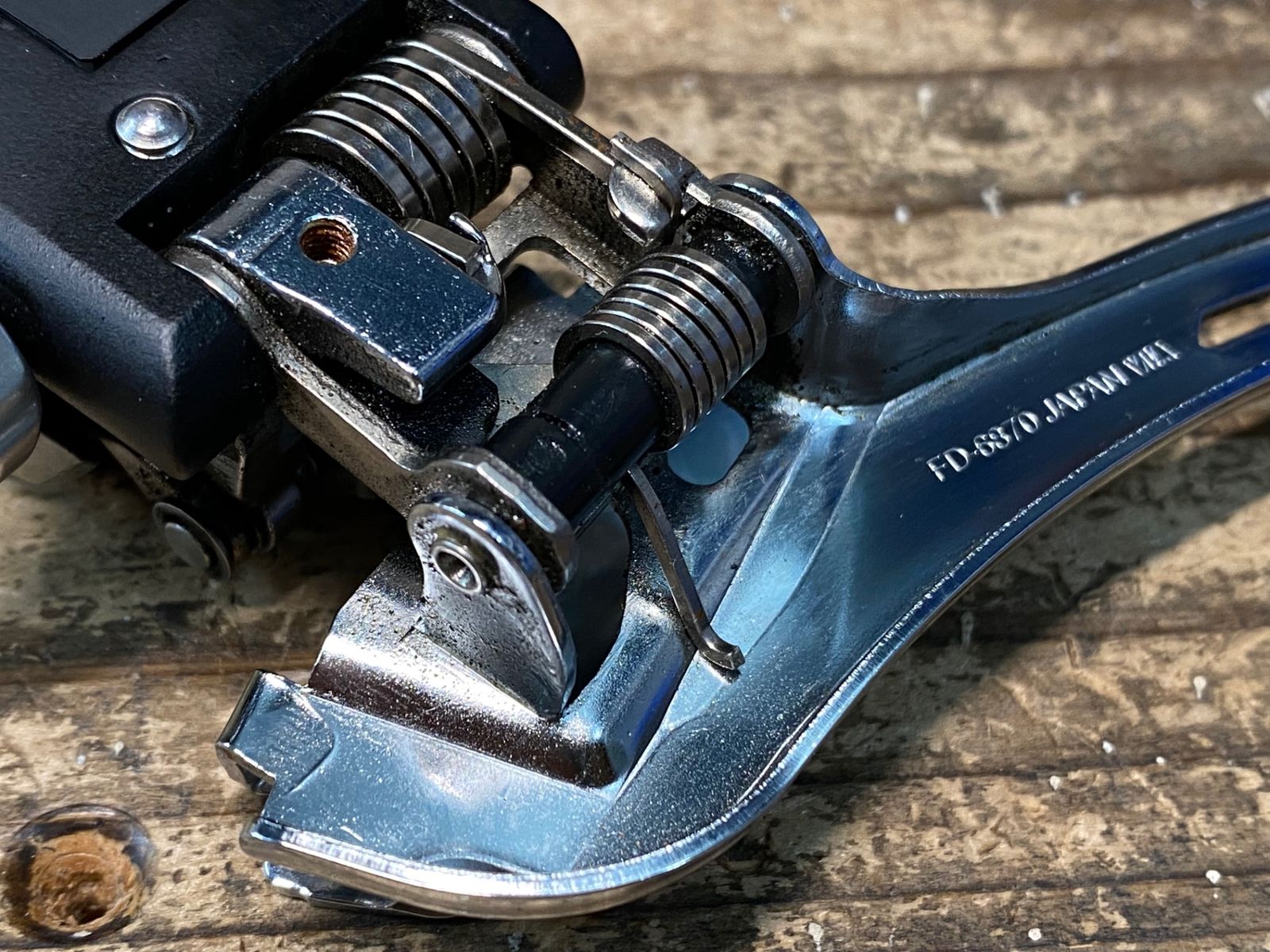 ULTEGRA