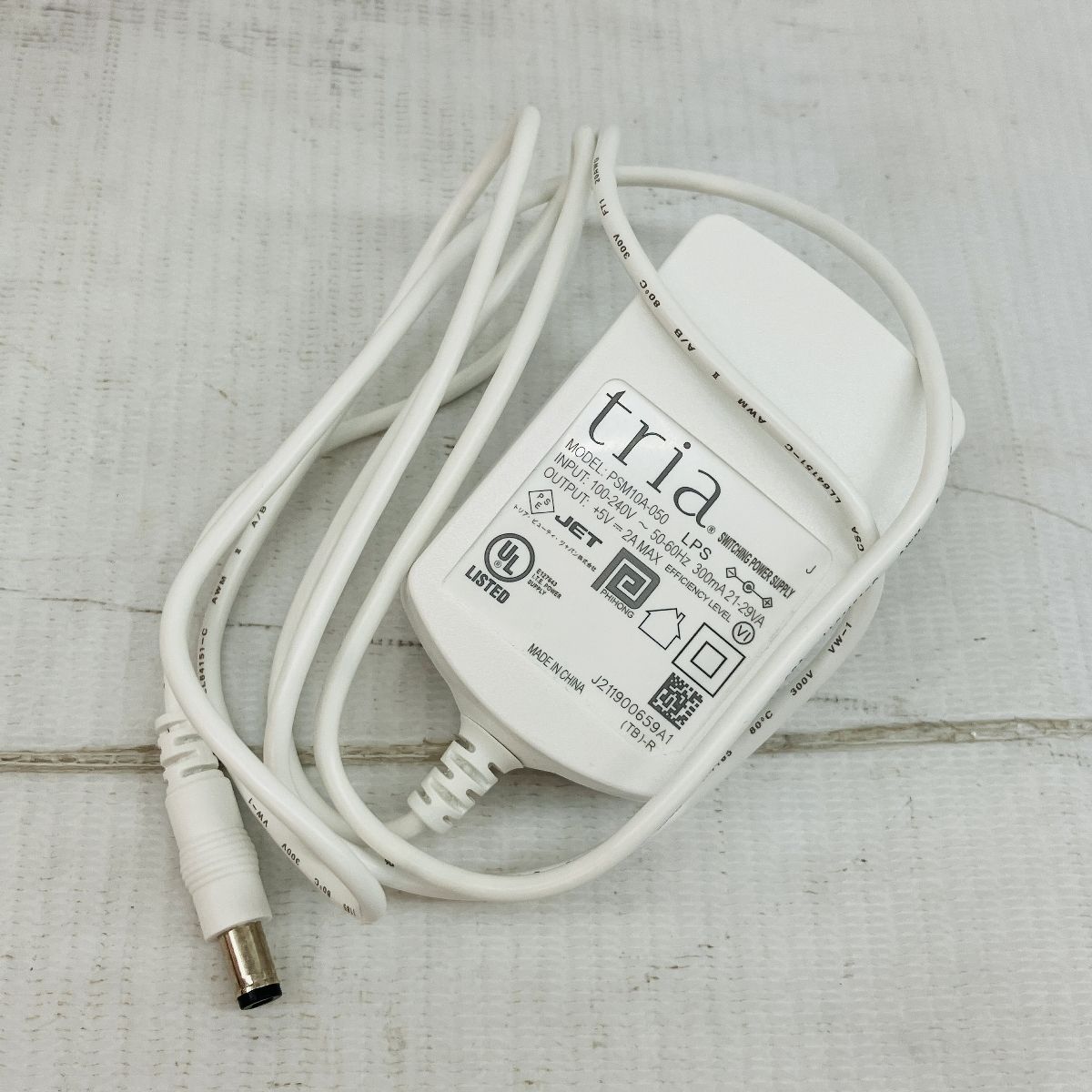 tria パーソナルレーザー脱毛器 4X LHR 4.0 美容機器 トリア