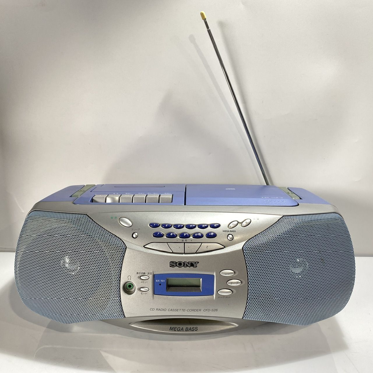 ソニーラジカセCF-1790B ジャンク SONY CF-1790/1790B