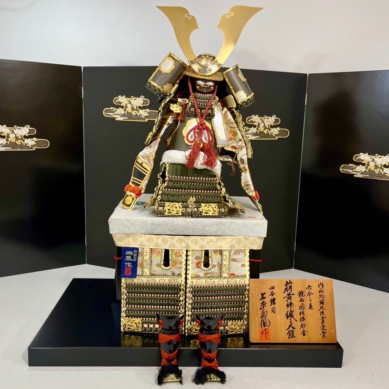 美品】内閣総理大臣賞受賞 上原玉鳳作 鎧 甲冑 兜 鎧司 五月人形 