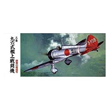中古-非常に良い】タミヤ 1/35 ミリタリーミニチュアシリーズ No.179