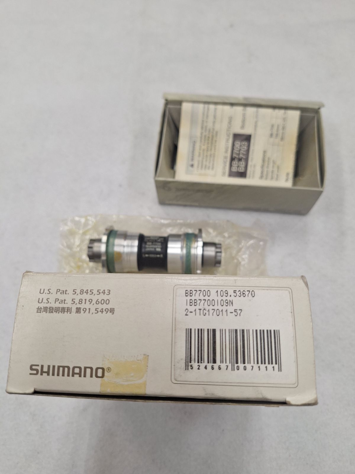 シマノ DURA-ACE BB-7700 ボトムブラケット 68×109.5mm NJS