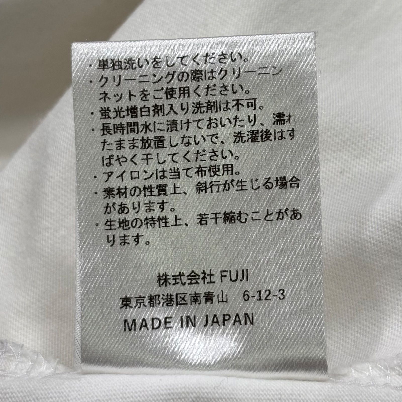 OVY Fine Cotton Basic T-shirts White XL オヴィー ファイン