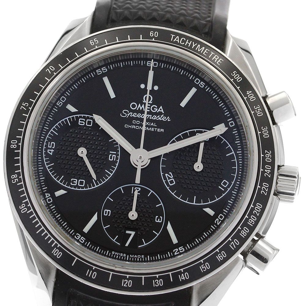 EverGreen エバーグリーン タクティクス TCSC-69H タイラントTyrant