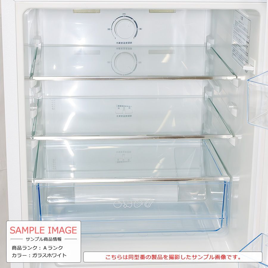 【極美品ランク / 屋内搬入付き / 徹底除菌クリーニング済み】 Hisense 2ドア冷蔵庫 135L 長期90日保証 22-23年製  HR-G13C ガラスドア 自動霜取り 一人暮らし お洒落デザイン家電 ドアアラーム 省エネ設計 ボトムフリーザー