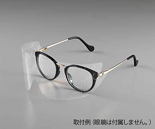 山口真人 FRM37 EDITION 山口真人 FRM37 EDITION 山口真人 FRM37 EDITION