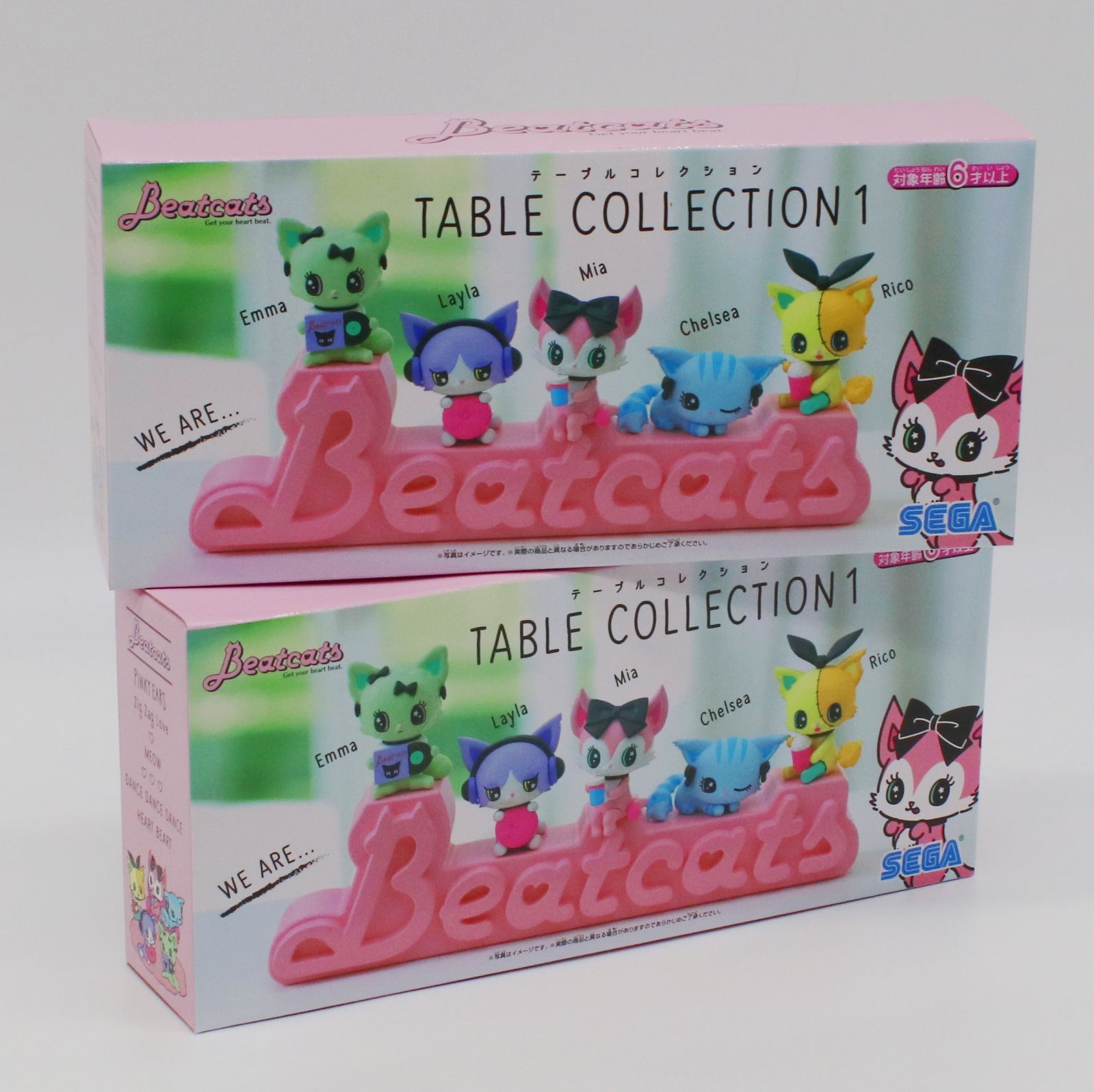 新品未開封 Beatcats TABLE COLLECTION1 ビートキャッツ テーブル