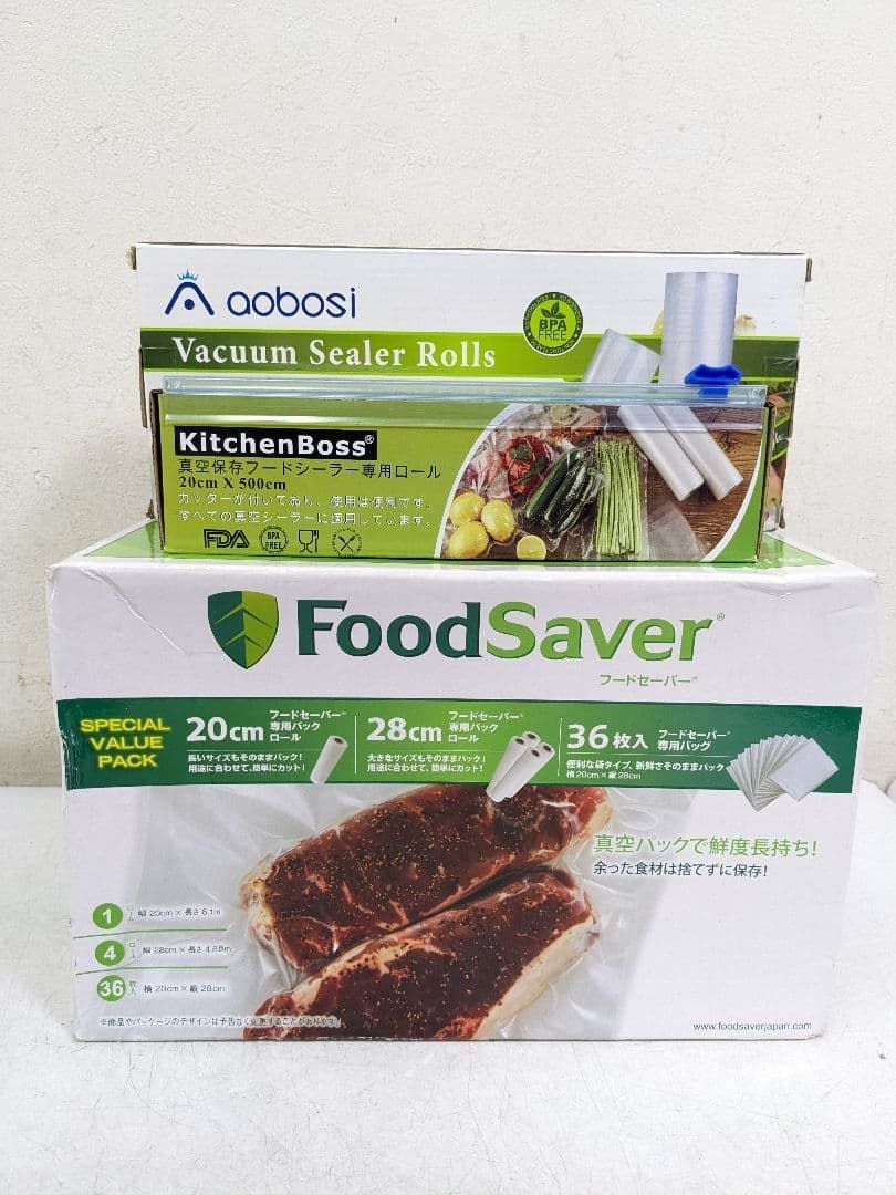 FoodSaver FM5460-040