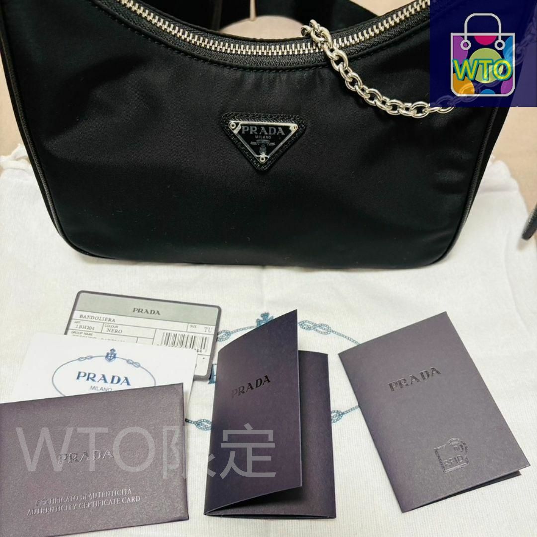 24時間以内のご購入&お支払い限定のお値段★❤︎です★新品未使用★プラダ★黒 MKcollection,ブランド一覧,アウトレット,ナ・ハ行,プラダ