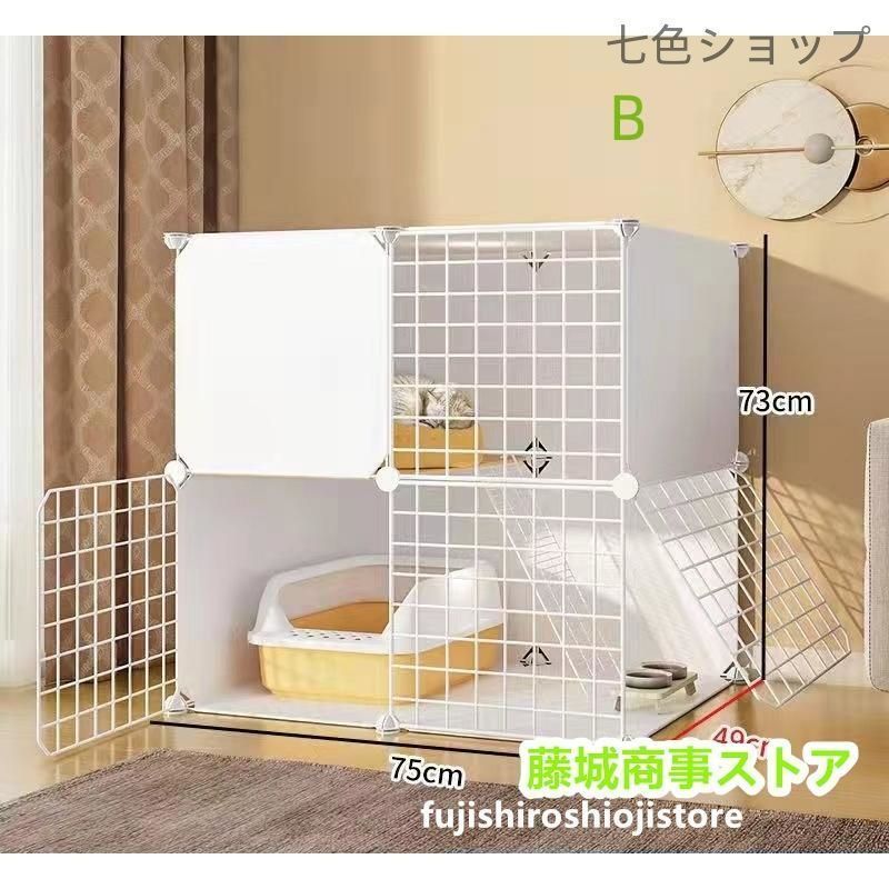 頑丈