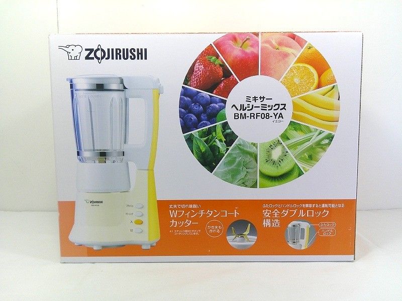 Zojirushi BM-RF08-YA イエローミキサー 象印 ZOJIRUSHI ミキサー ヘルシーミックス イエロー BM-RF08-YA