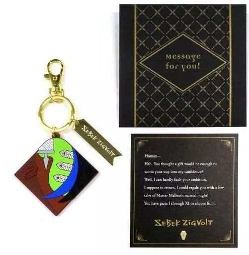 児童書 The Mystery Series 15冊 洋書 英語絵本