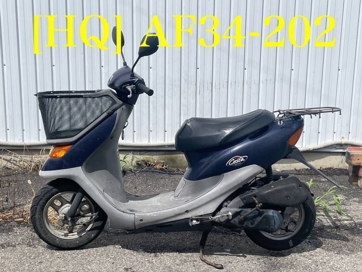 Thyme  XR100/50モタード ホンダ純正部品 ブロックNo.E-5 シリンダー