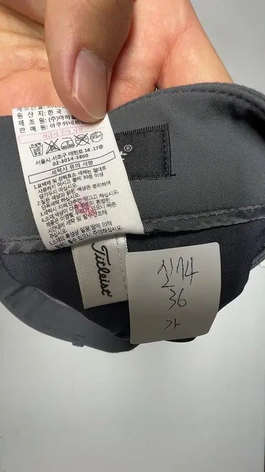 9593 回 Titleist タイトリスト 秋 レディース ゴルフ スカート 26 インチ LLC-HASEGAWATOSO_COM