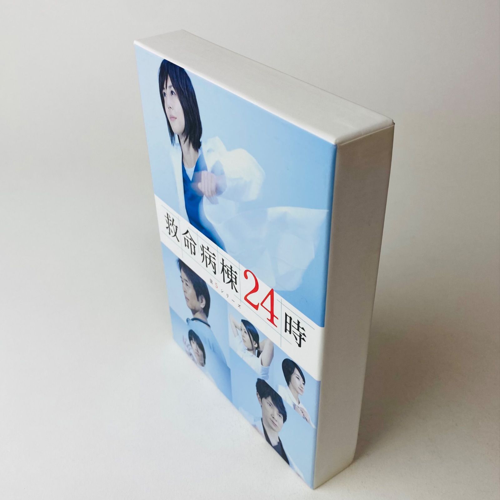 救命病棟24時 第5シリーズ Blu-ray BOX