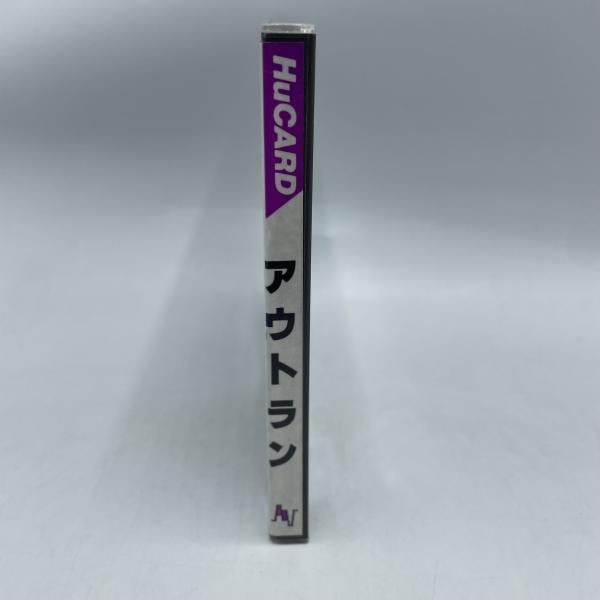 【中古】PCHu）PCｴﾝｼﾞﾝ)NEC/ｱｳﾄﾗﾝ[92][240092305727] 中古】PCHu）PCｴﾝｼﾞﾝ)NEC/ｱｳﾄﾗﾝ[92] - メルカリ