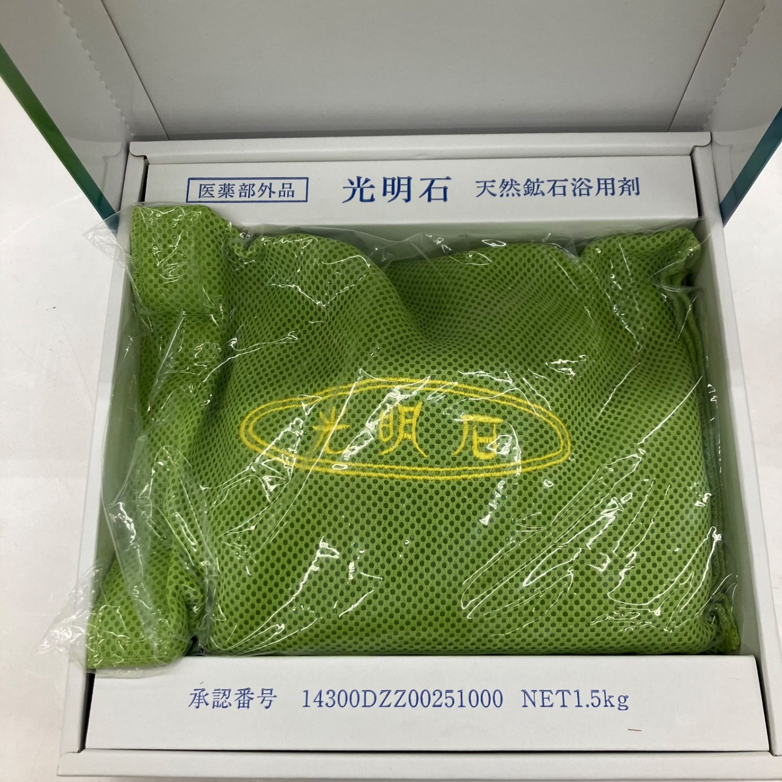 186000 光明石
