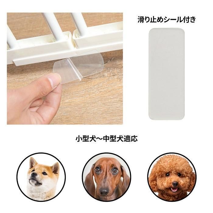 ペットケージ