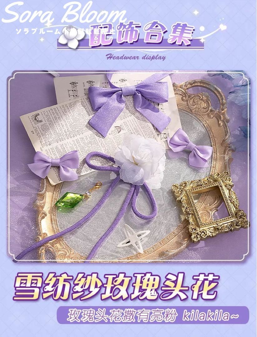 リゼロ