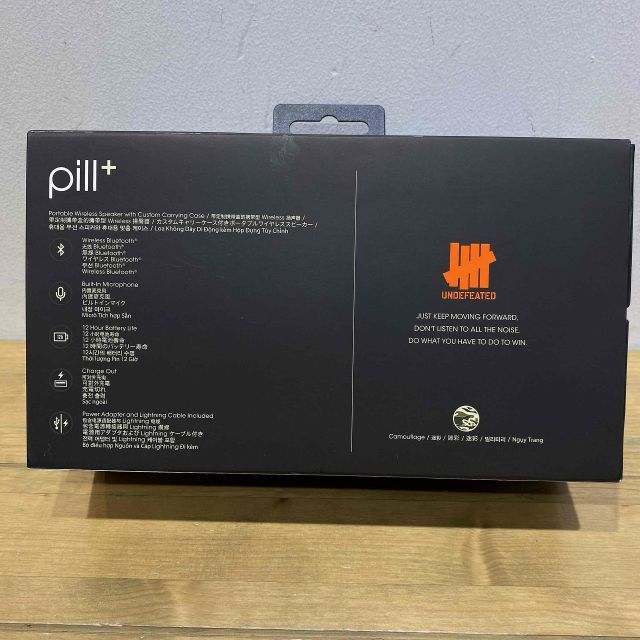 【新品・未開封】Beats Pill+ UNDEFEATED コラボ New UNDEFEATED Beats Pill+ and BeatsX Earphones - Major HiFi