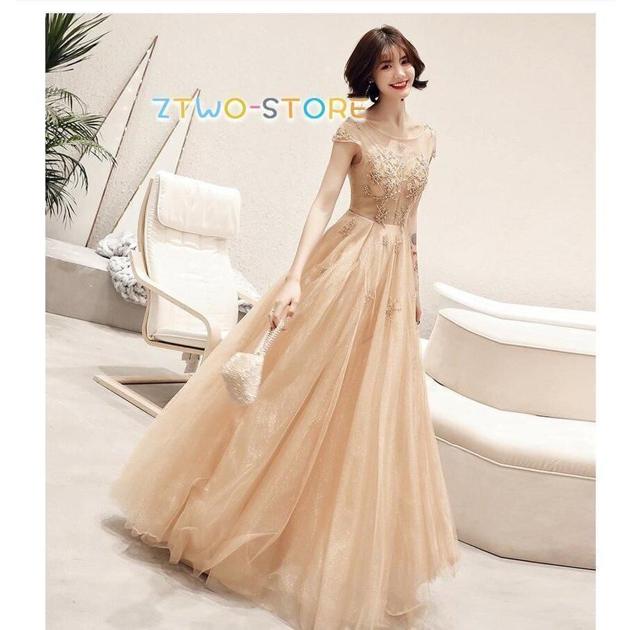 定番 ウエディングドレス パーティードレス 結婚式ワンピース ロングドレス 30代40代 着痩せ 上品 お呼ばれ 食事会 二次会 披露宴 卒業式 成人式 謝恩会0217CYB88 登場