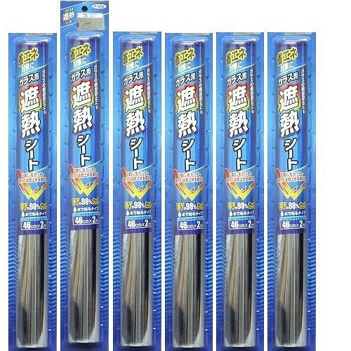 販売終了品あり】色彩雫 エルバン ウィンザー&ニュートン ガラスペン