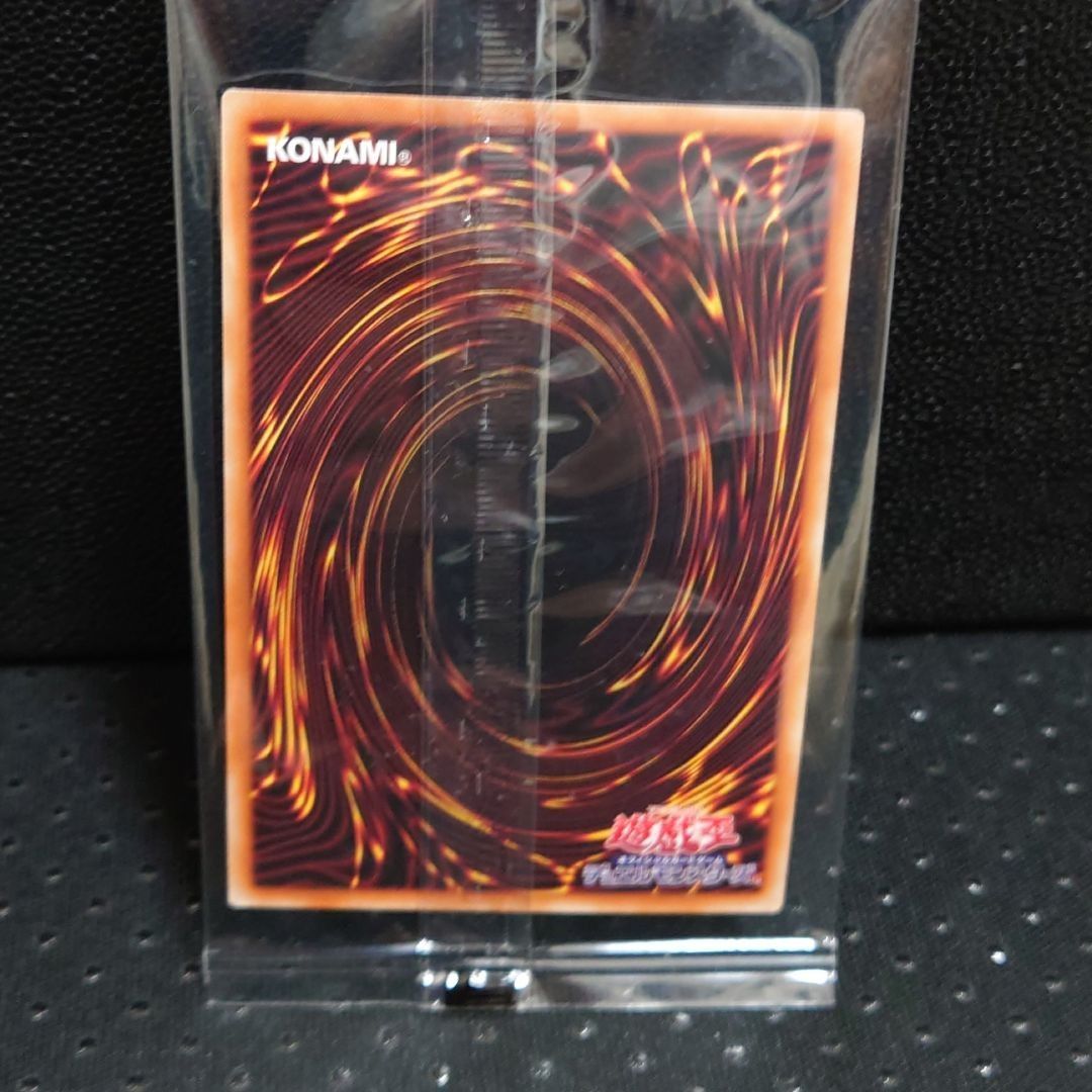 遊戯王 ホーリーエルフ ブルシク ブルーシークレット YUDT
