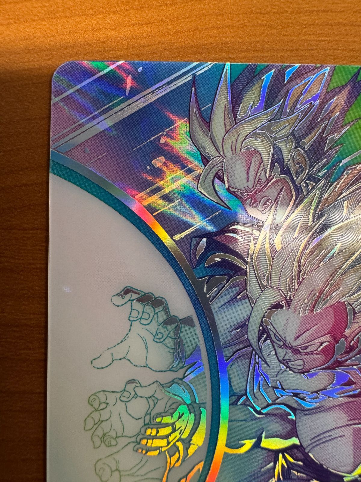 MM1-ASEC SP 孫悟飯︰少年期 美品最安値