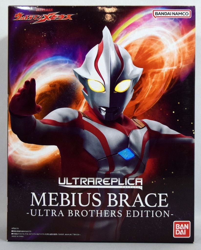 【美品】PEARLY GATES　ハイカットゴルフシューズ 　24.0cm 新品・5営業日で発送】KAKUDAI カクダイ ヘルール内ネジソケット／／2S