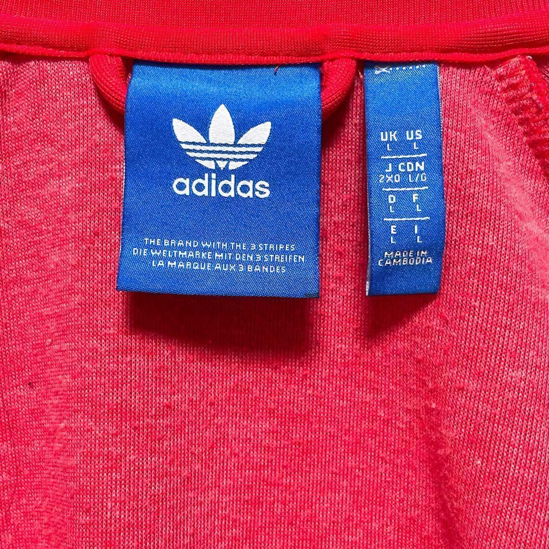 人気カラー》アディダスオリジナルス adidas originals 赤☆ジャージ