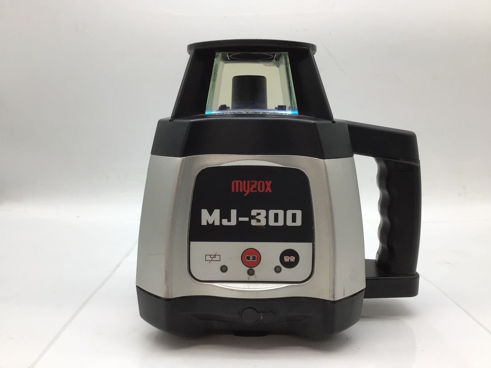 品 マイゾックス オートマチックローテティングレーザー 自動整準レーザーレベル MJ-300S ITH831QBKRQQ エコツール知立店 M02