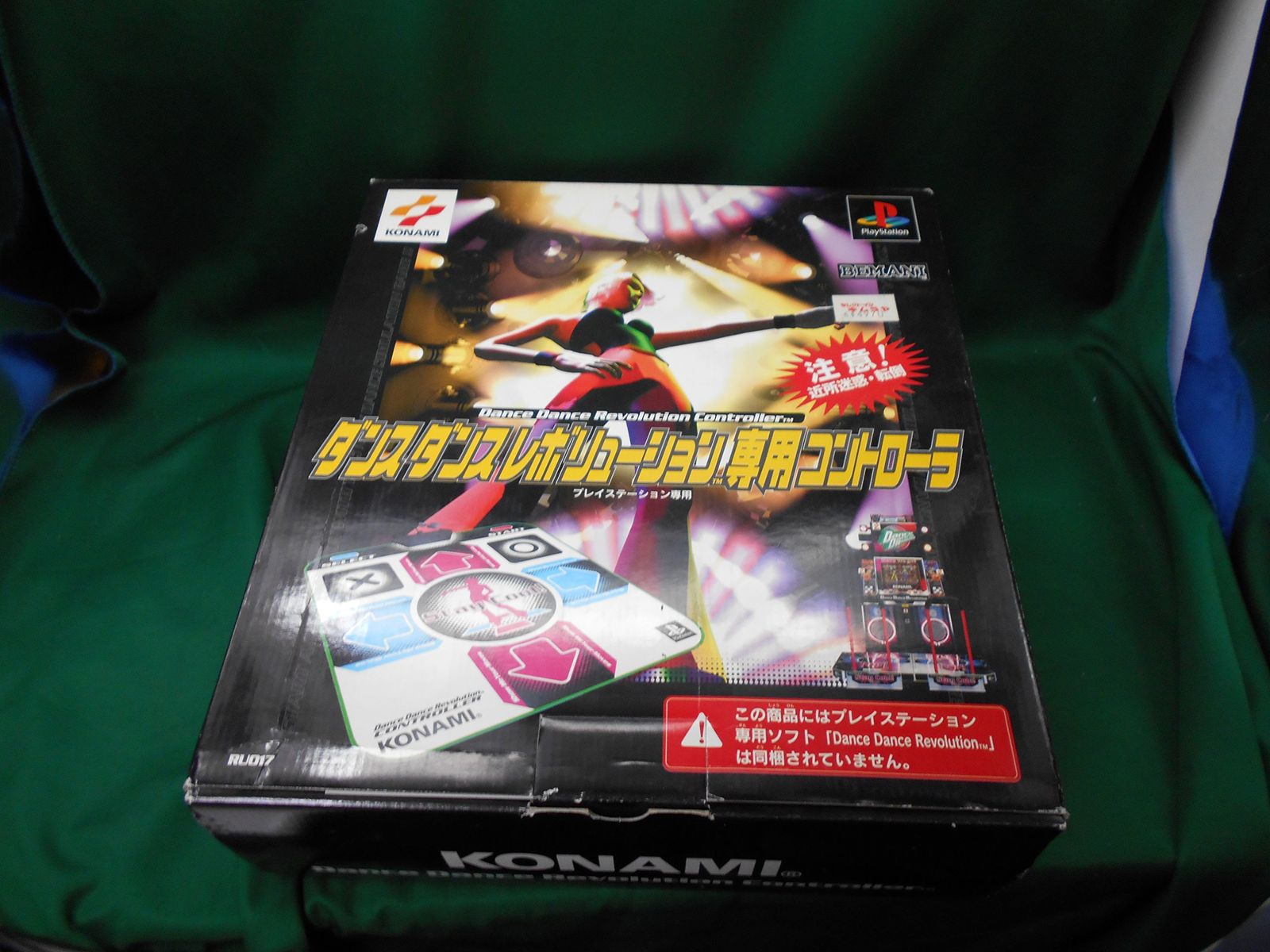 Dance Dance Revolution 専用コントローラー 