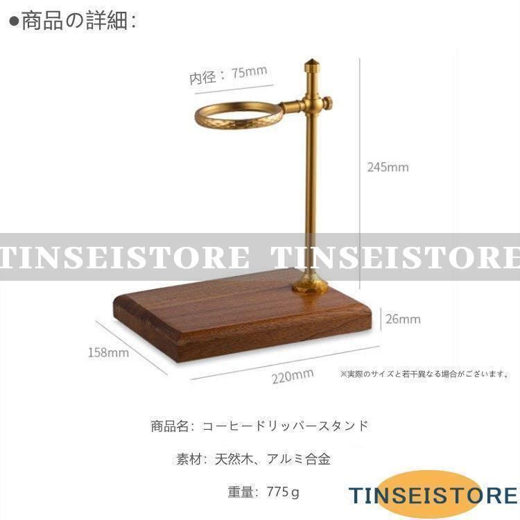 ギフト