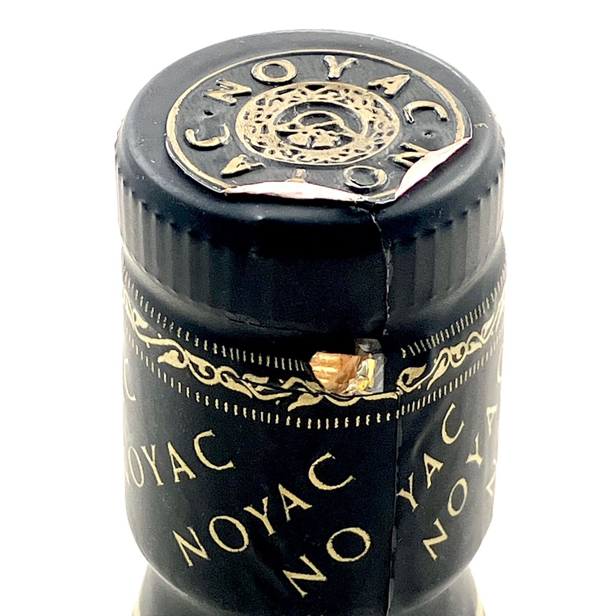 ノヤック 25年 700ml ブランデー 古酒 - メルカリ