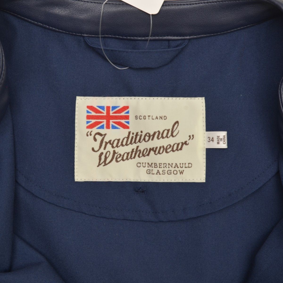 マルティニーク Traditional Weather wear ARKLEY 【公式通販】