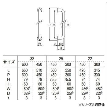 NO-804