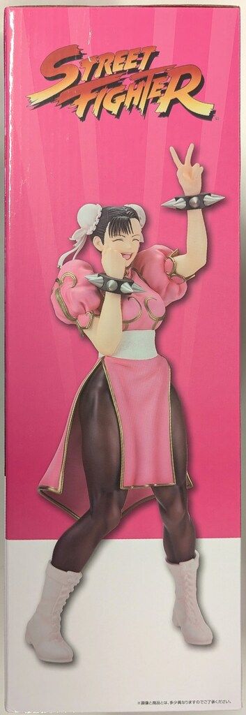 BANDAI SPIRITS 一番くじ ストリートファイター ラストワン賞 春