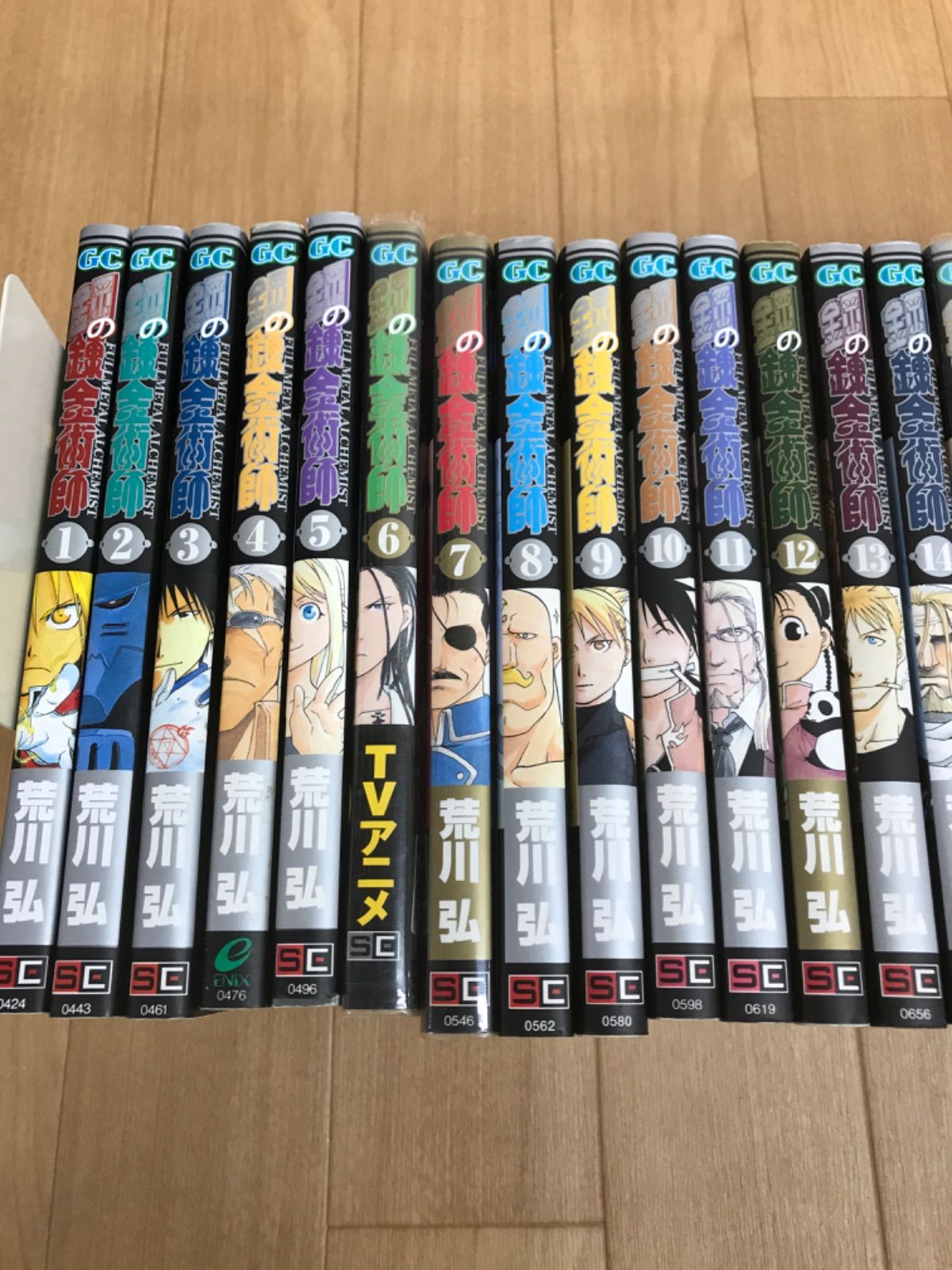 鋼の錬金術師 全巻セット＋荒川弘作品まとめ売り 楽天市場】【漫画全巻セット】鋼の錬金術師 ＜1〜27巻完結全巻