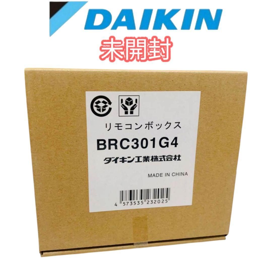 10 OFFクーポン配布中 DAIKIN 業務用換気機器 エアコン用リモコン BRC301G4