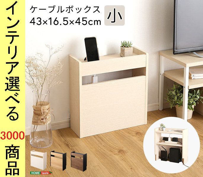 新品】Panasonic(パナソニック)4K 有機ELテレビ スタンド 4K液晶テレビ