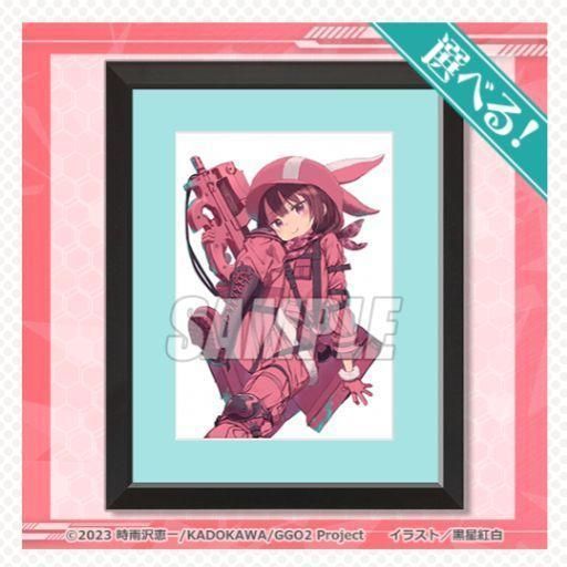 #8720【未使用】ガンゲイルオンライン A5キャラファイングラフ 未使用 ガンゲイルオンライン A5キャラファイングラフ 30A8720