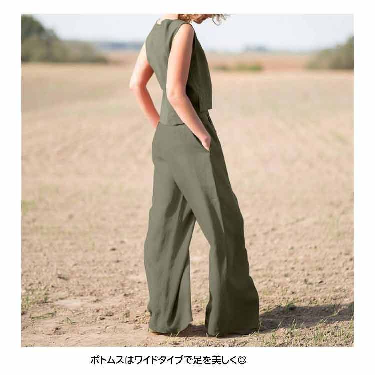 パンツスーツ ノースリーブ 大人 パーティー セットアップ b130 2点セット ノースリーブセットアップパンツスーツ レディース 春