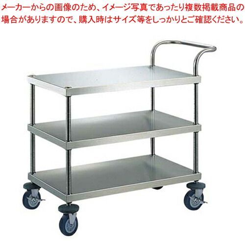 SAキッチンワゴン E-3F