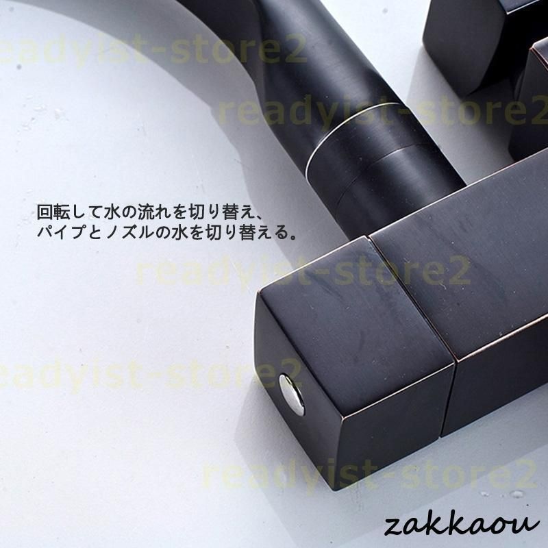 キッチン 台所
