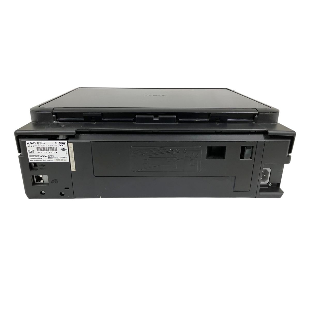 ジャンク品 エプソン EP-804A インクジェットプリンター EPSON EP-804A 2011年製 インクジェット プリンター Colorio