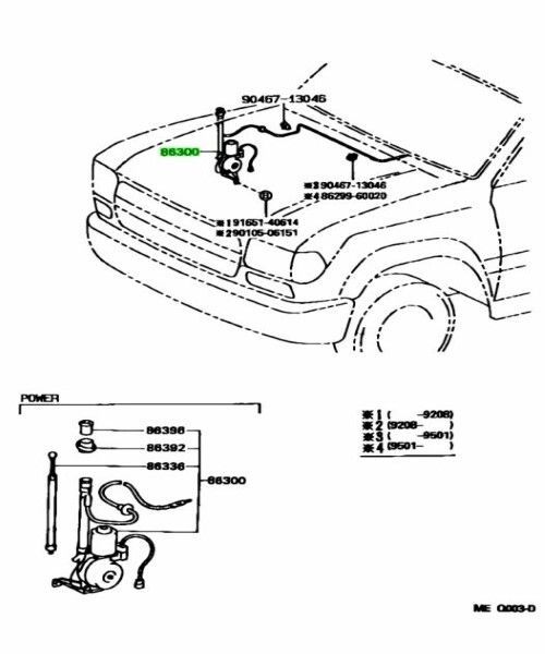 トヨタ 純正 ランドクルーザー アンテナ ホルダ付 Antenna W/Holder TOYOTA LEXUS Genuine JDM OEM メーカー純正品 未使用