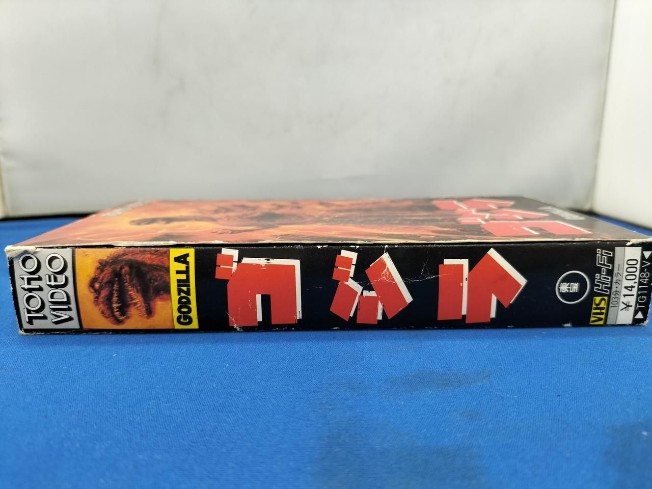 邦楽 SCHELLEN CD+VHS Amazon.co.jp: キング・オブ・コップ【字幕版】 [VHS